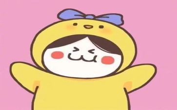 作文她开心了400字优秀7篇