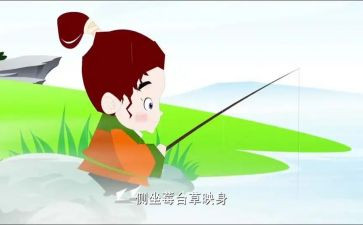 读唐诗心得体会7篇