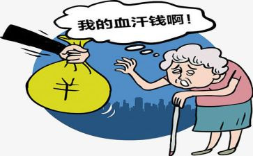 贪婪的狼作文5篇