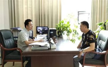警示教育活动谈心得体会8篇