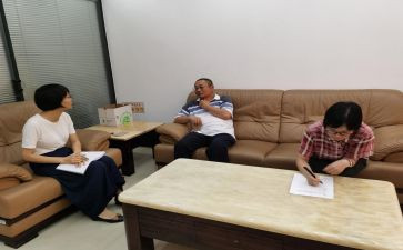 结合培训谈心得体会7篇