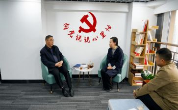 听党课谈心得体会优质6篇