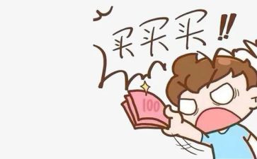 淘宝客服工作计划及总结7篇