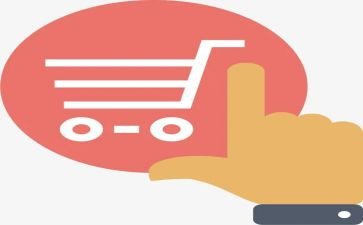 淘宝店工作计划7篇