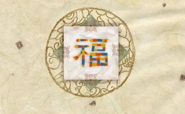 陶瓷315促销活动方案7篇