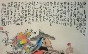 陶渊明作文800字作文8篇