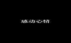 他让我感动作文通用7篇