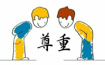 关于他人的作文精选5篇