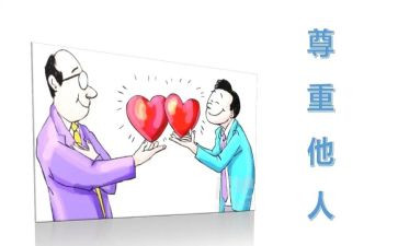 感恩他人演讲稿5篇