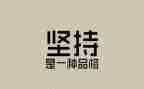 尴尬的作文推荐5篇