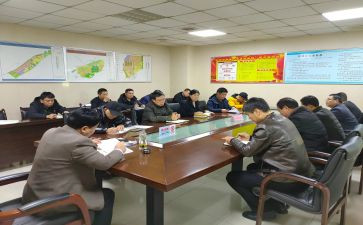 支部工作条例体会心得体会5篇