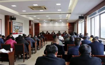 幼儿园教育条例心得体会7篇
