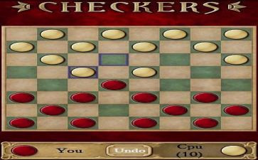 跳跳棋活动方案6篇