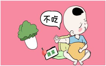 挑食害处多演讲稿5篇