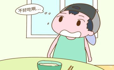 挑食的作文300字8篇