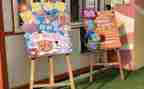幼儿园跳蚤市场活动策划5篇
