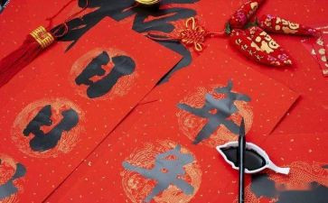 春节贴春联作文模板5篇