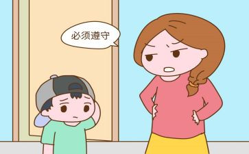 不听话的我作文6篇