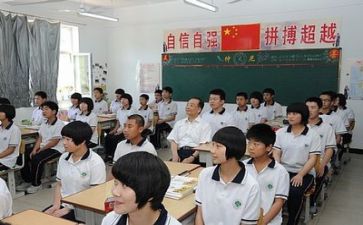 听课的我作文6篇