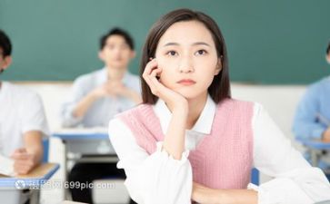 听课写心得体会参考5篇