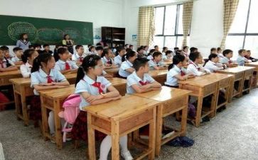 听课的心得体会1000字8篇