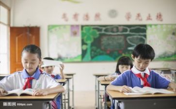 听课的我作文优质6篇