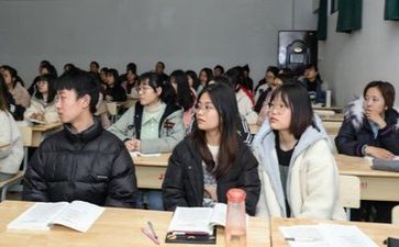 听课的心得体会通用8篇