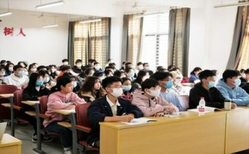 听课写心得体会优秀8篇