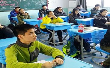 t听课心得体会最新6篇
