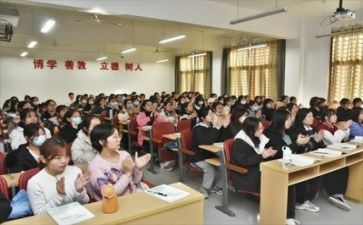 试听课心得体会最新6篇