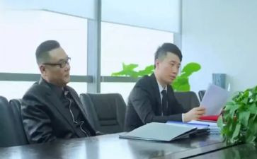 厅面主管的工作计划精选7篇