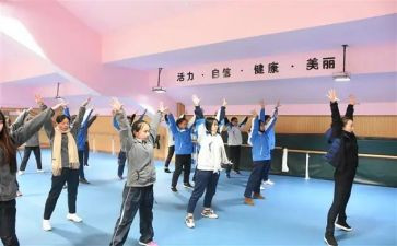 2023秋体卫工作计划7篇