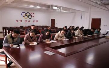 体校生入团申请书最新5篇