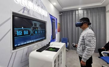体验班的心得体会优秀6篇
