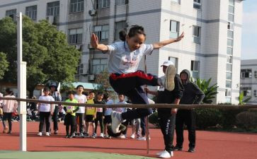 体育活动教学反思8篇