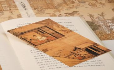 童话书读后感300字模板8篇