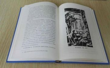 关于动物的童话作文8篇