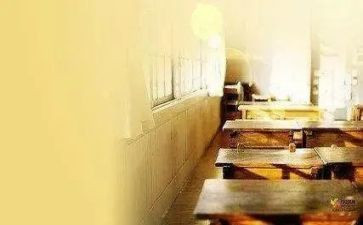 《我的同桌》读后感最新6篇