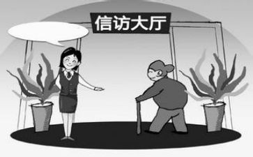 医院投诉工作总结5篇