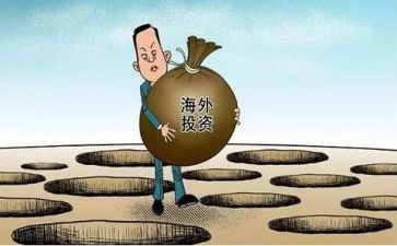 投资证券合同优质5篇