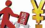 投资经理年终总结6篇