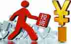 投资公司工作总结6篇
