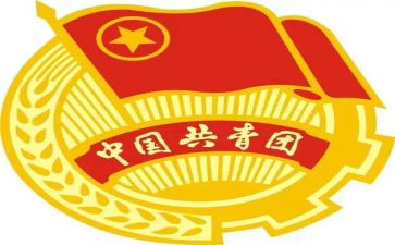 学生优秀团干部事迹材料5篇