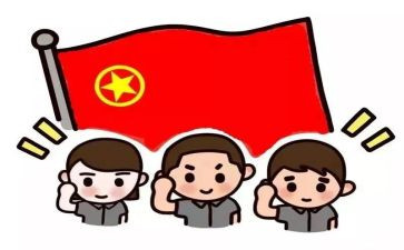 团干部竞选演讲稿优秀6篇