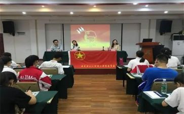 团干部总结心得体会7篇
