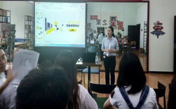 爱心团工作总结8篇
