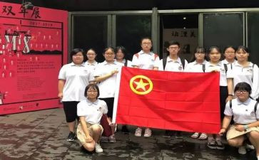2024年社团活动总结模板7篇