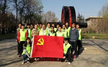 团活动心得体会300字7篇