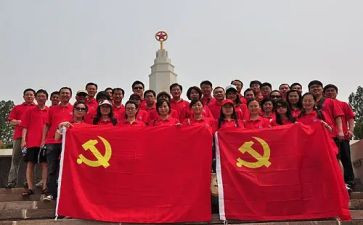参加团活动体会心得体会7篇