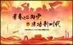 社团活动方案范文5篇